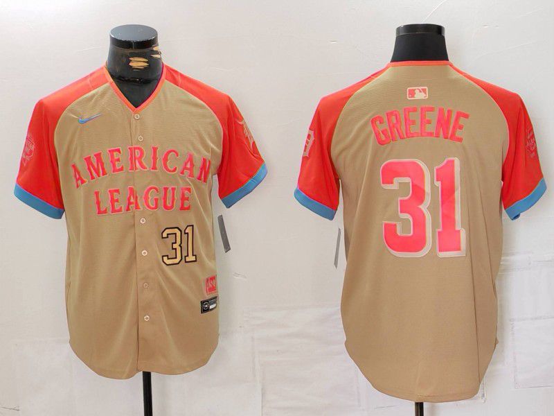 Men Detroit Tigers #31 Greene Brown All star 2024 Nike MLB Jersey style 2->detroit tigers->MLB Jersey